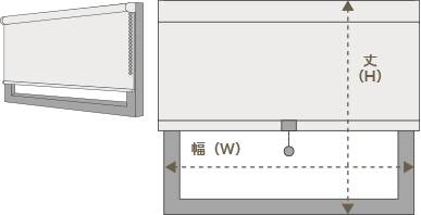 正面付け（窓枠の外柄に取付けるタイプ）