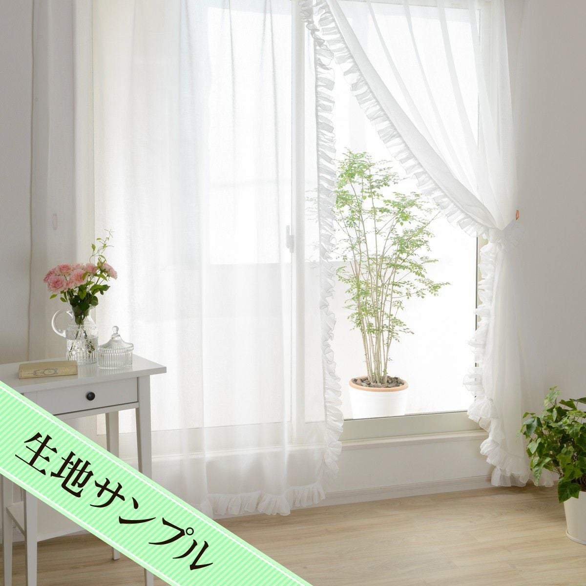 000000004938-01.jpg?size=l&w=