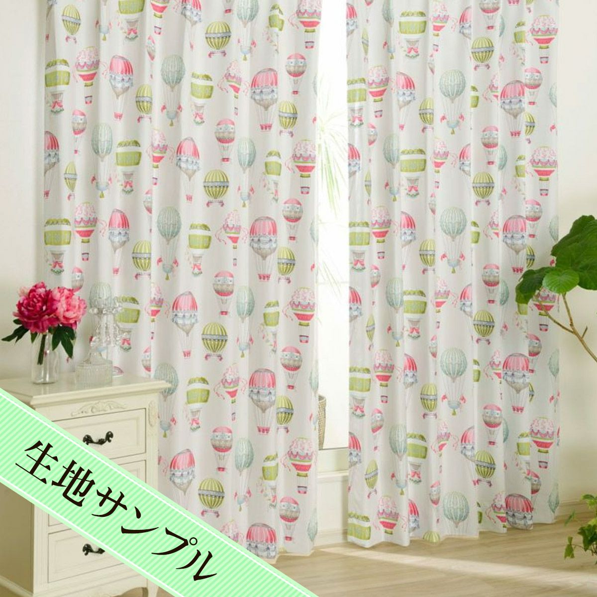 000000007857-01.jpg?size=l&w=