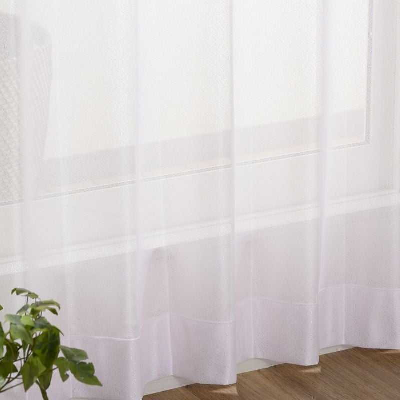 淡いカラーがやさしいシンプルなミラーレースカーテン ミルキーレース