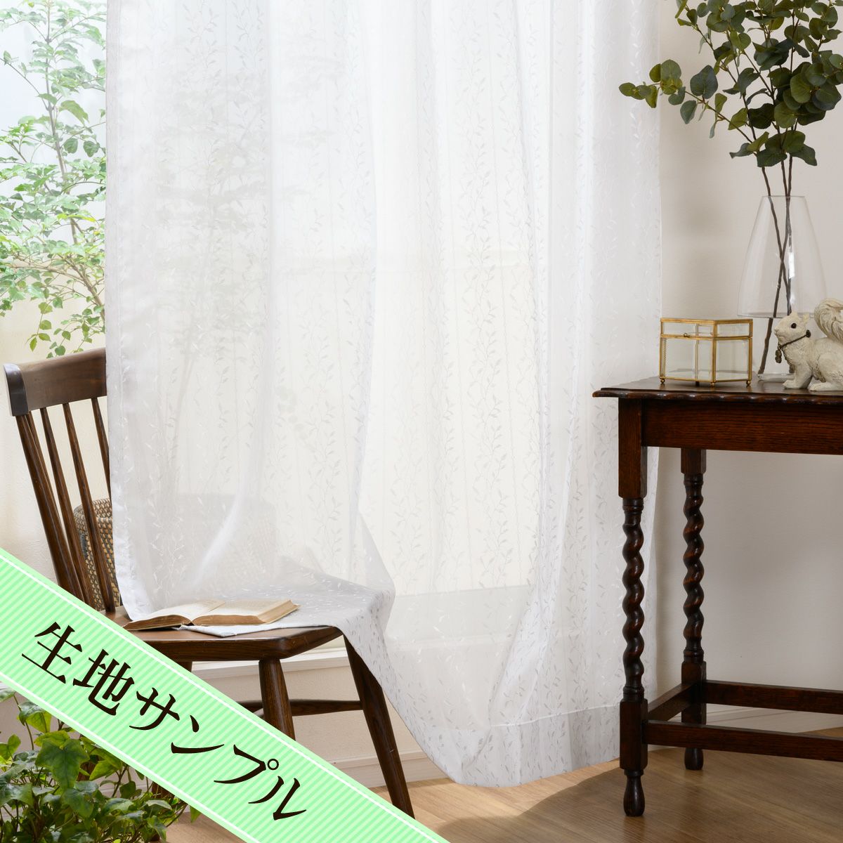 000000011362-01.jpg?size=l&w=