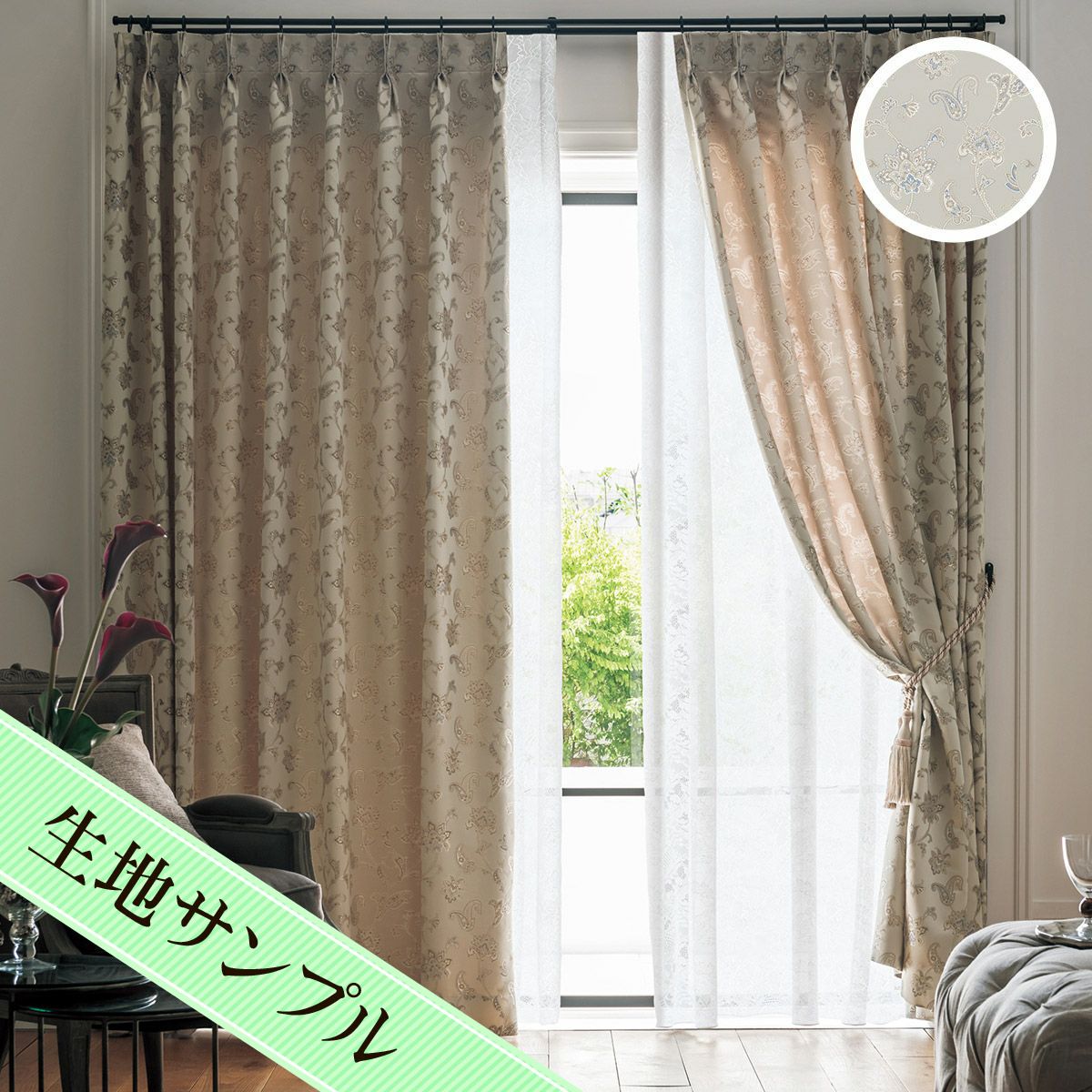 000000011951-01.jpg?size=l&w=