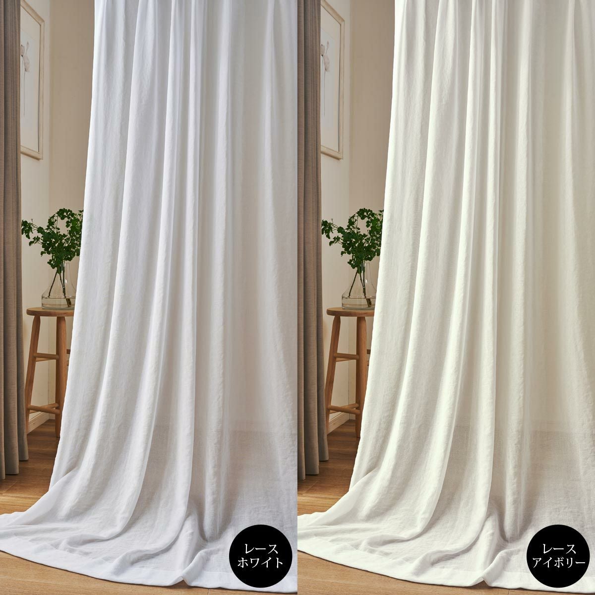 和と洋が融合したモダンなシャンタン風遮光カーテン モダニカ(D-8002 和と洋が融合したモダンなシャンタン風遮光カーテン モダニカ(D-8002