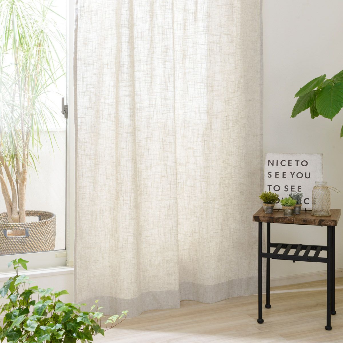 絞り込み商品一覧