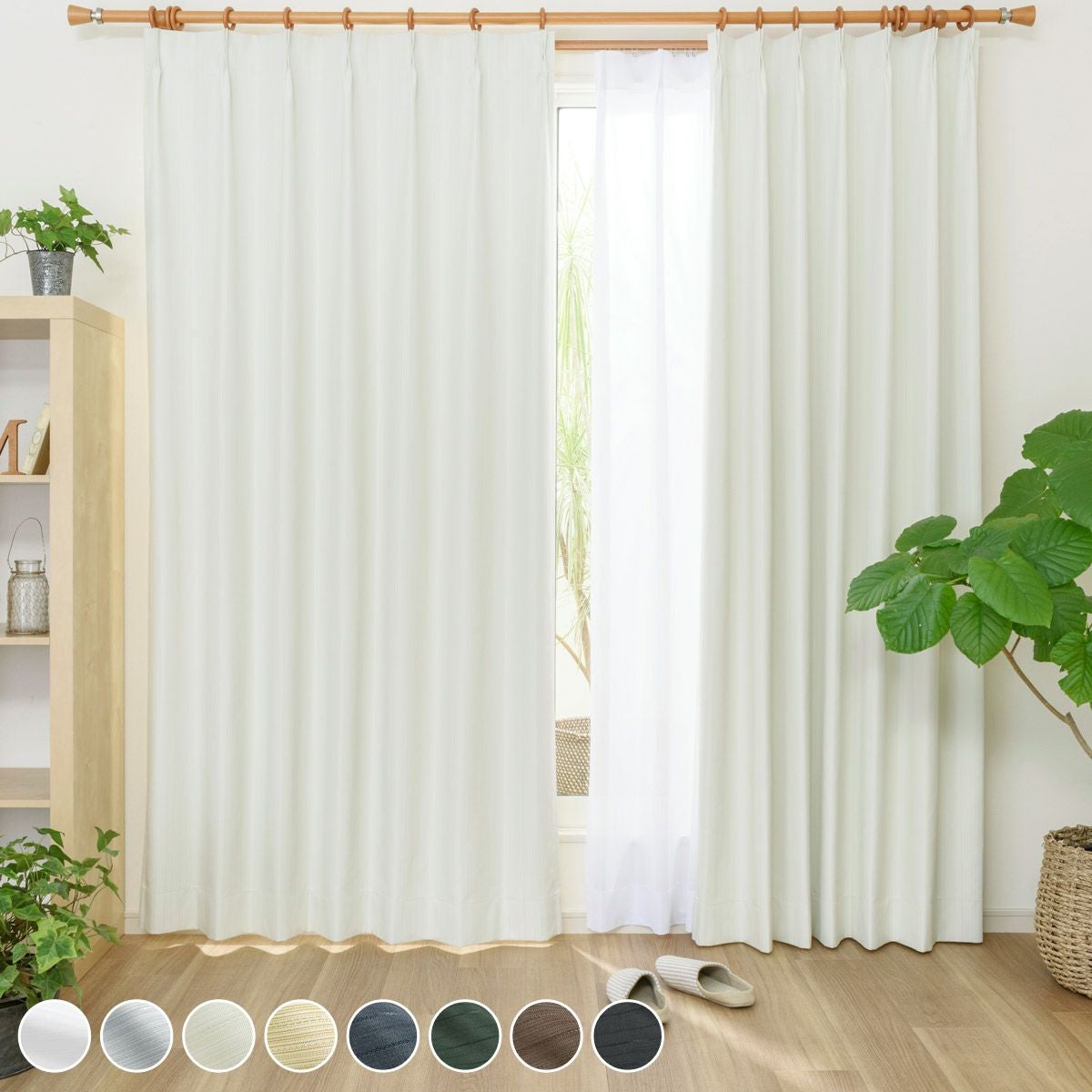 遮光率100% 完全1級遮光カーテン 防音・断熱効果のある1級遮光カーテン