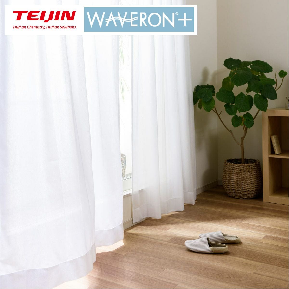 遮像・採光ミラーレース アルズ（L-1237）｜カーテン通販専門店インズ