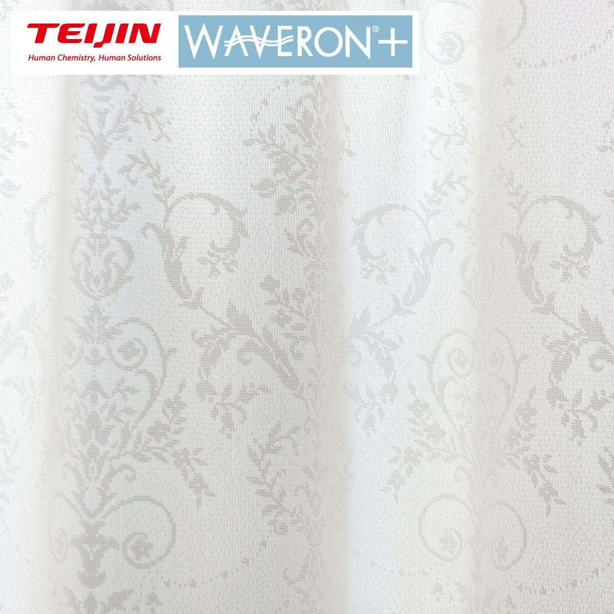 ダマスク柄 遮像・採光ミラーレース ヘルデ（L-1240）｜カーテン通販