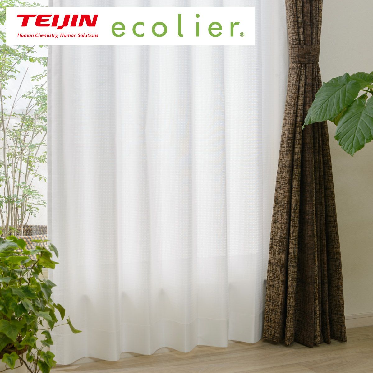 遮熱・遮像レースカーテン レースミルフィーユ（L-0238)｜カーテン通販