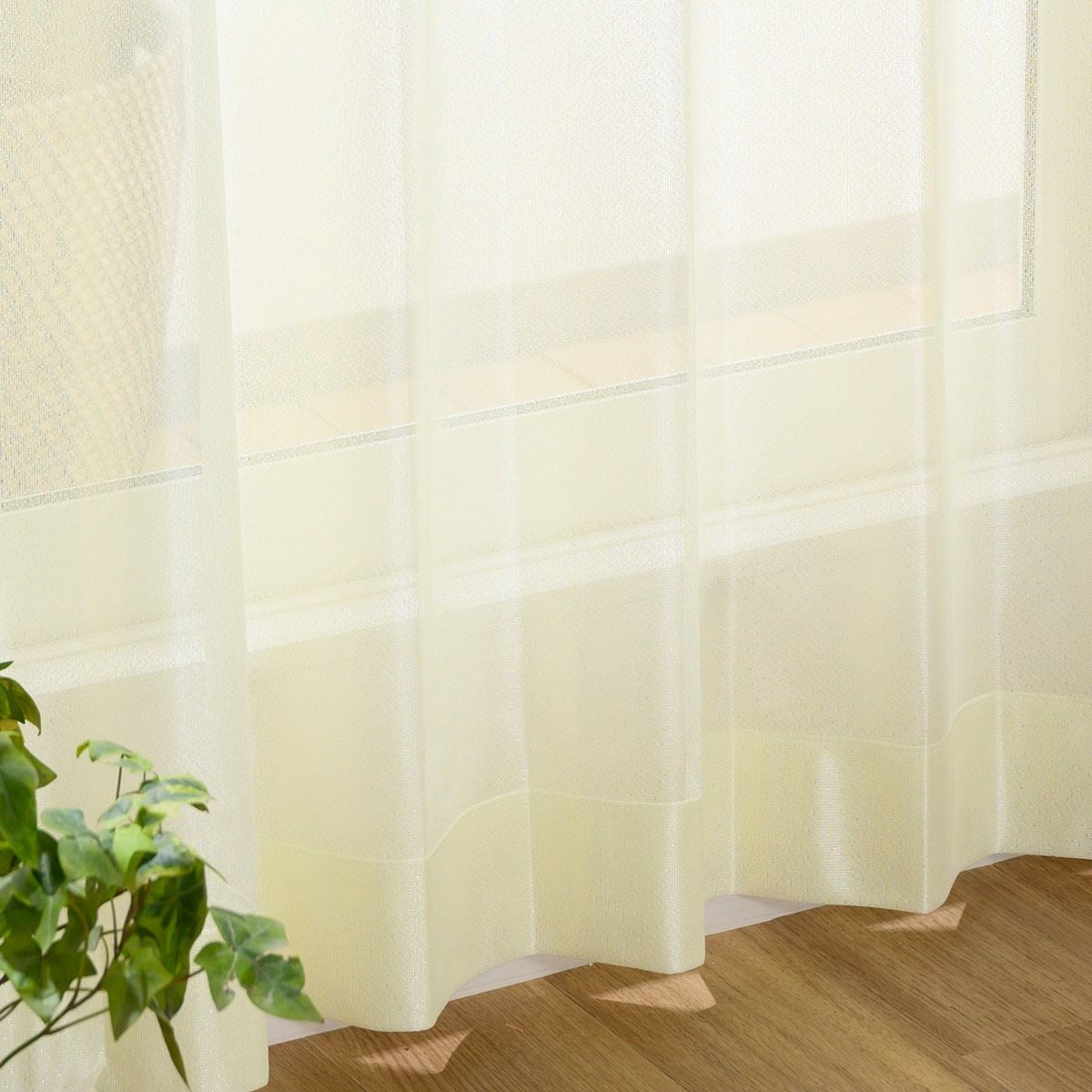 淡いカラーがやさしいシンプルなミラーレースカーテン ミルキーレース