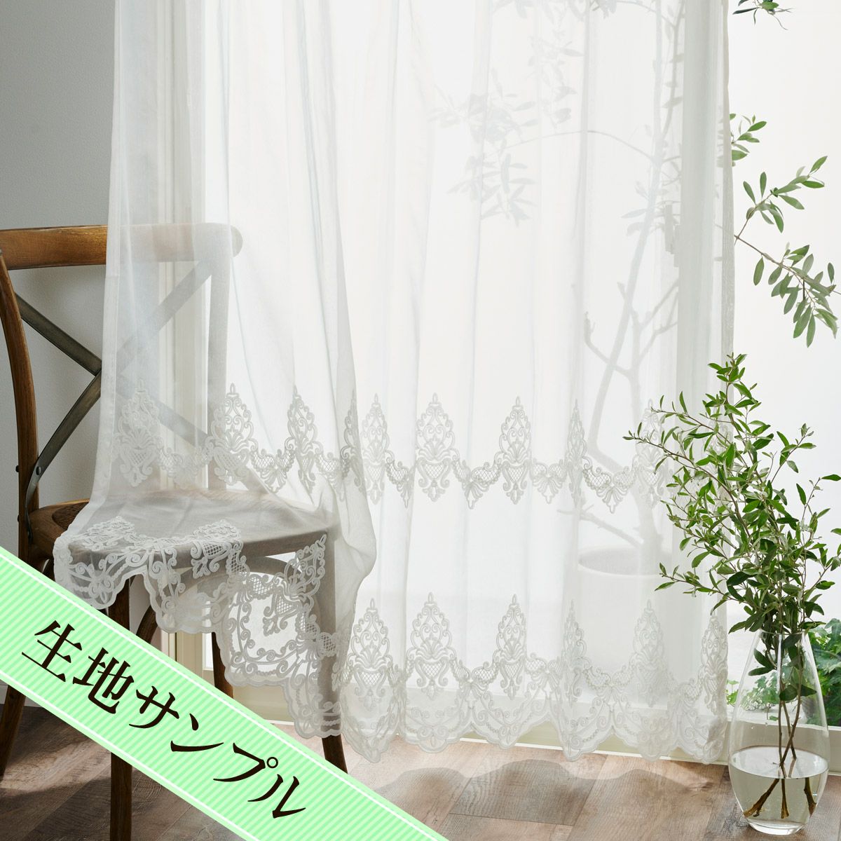 000000014060-01.jpg?size=l&w=