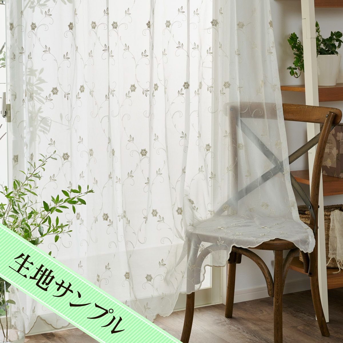 000000014062-01.jpg?size=l&w=