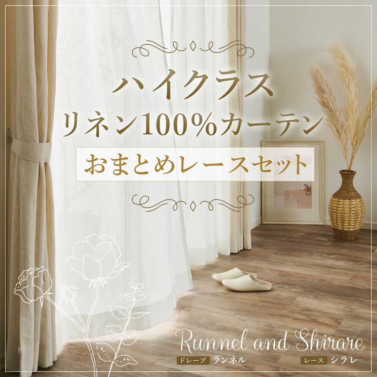 000000014502-01.jpg?size=l&w=