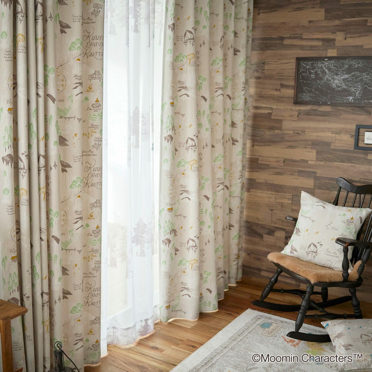 2級遮光カーテン ムーミン・ムーミンダニノチズ（D-1196）｜カーテン