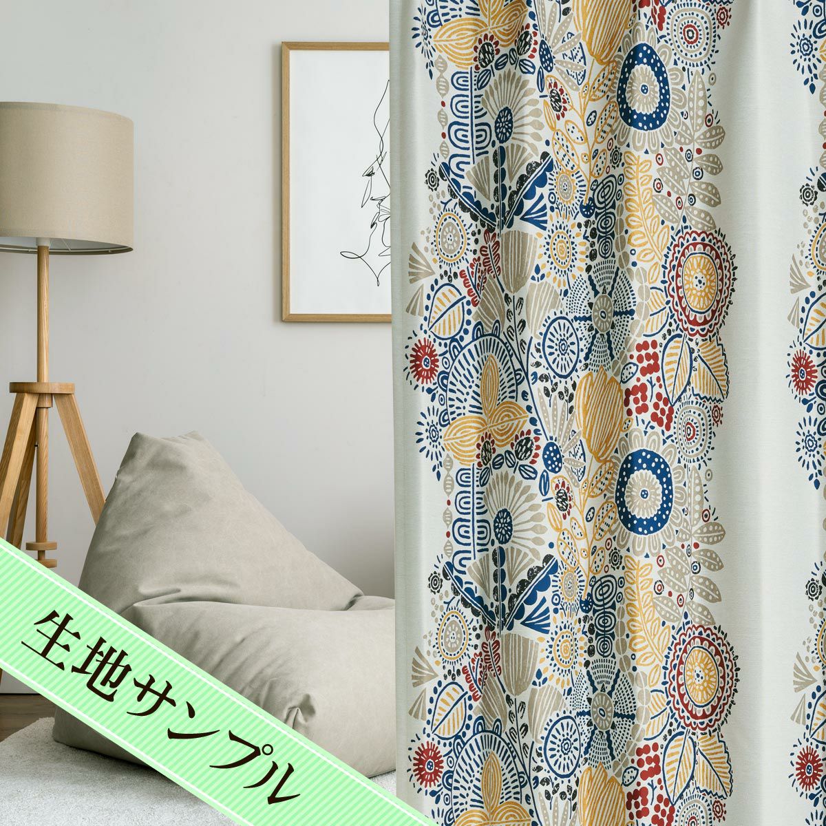 000000015084-01.jpg?size=l&w=