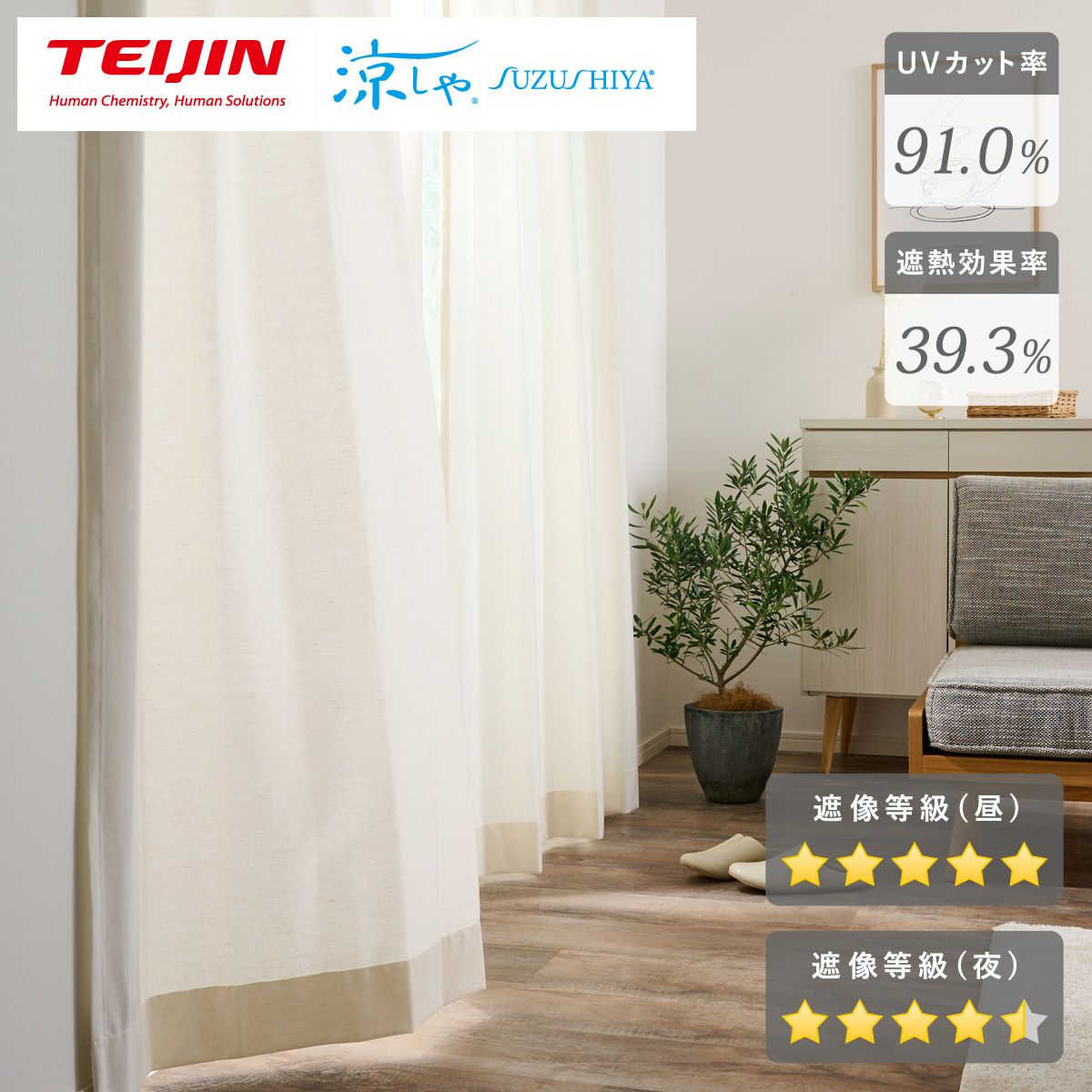 000000015135-01.jpg?size=l&w=