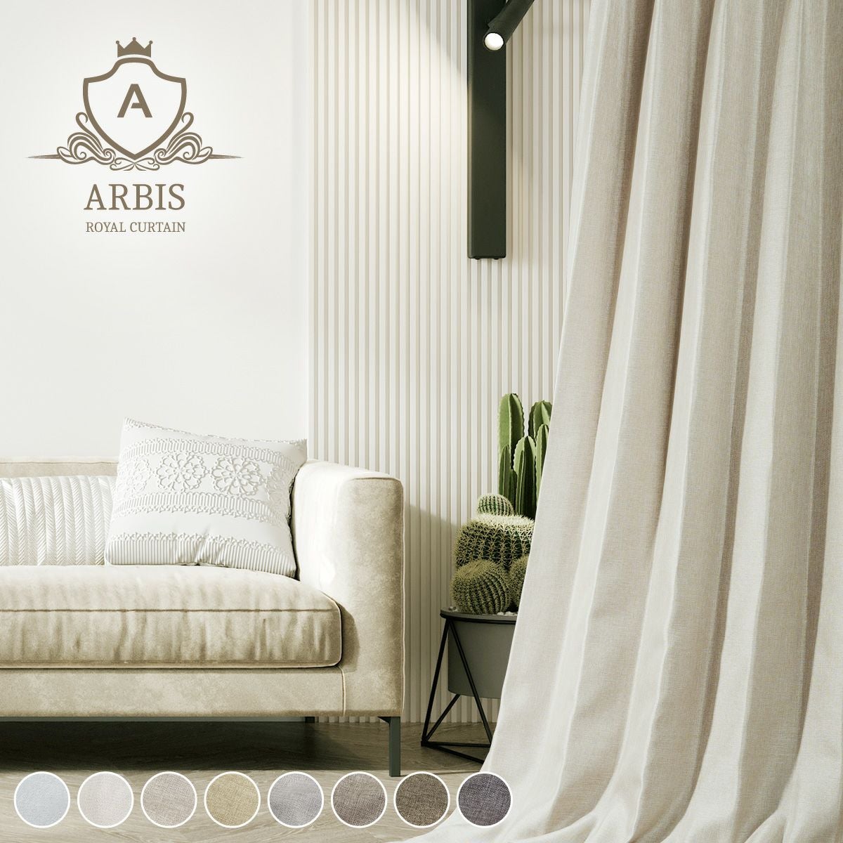 8色 ホテルライクな暮らしを楽しむ防炎1級遮光カーテン アルビス（D
