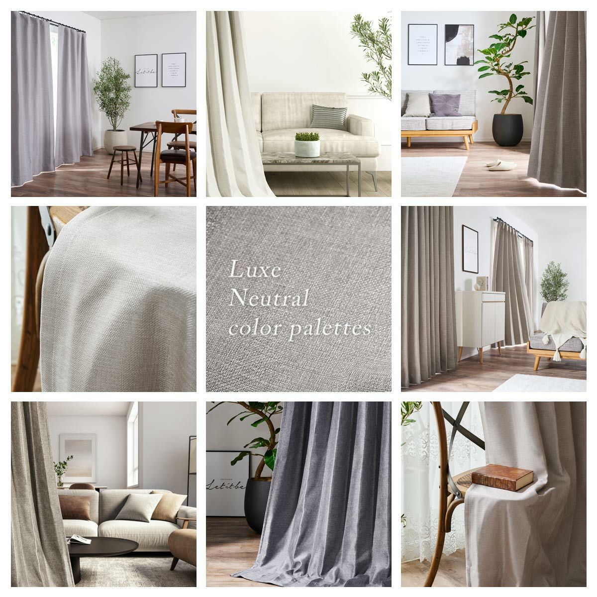 11色 価値ある純国産 ラグジュアリーな防炎1級遮光カーテン リュクス