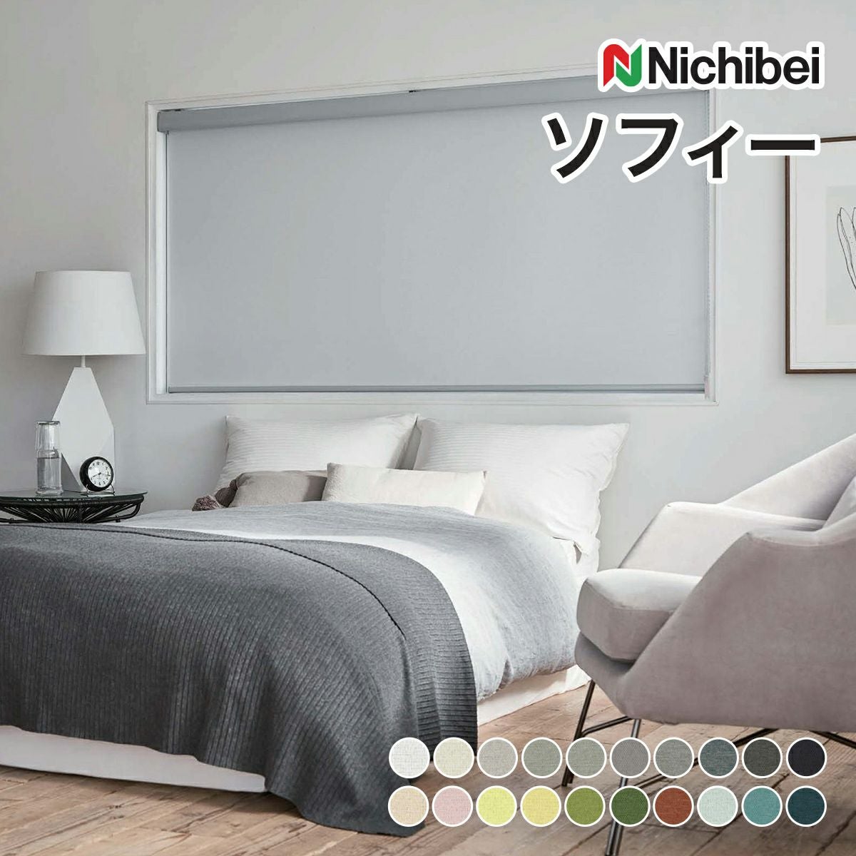 000000015587-01.jpg?size=l&w=