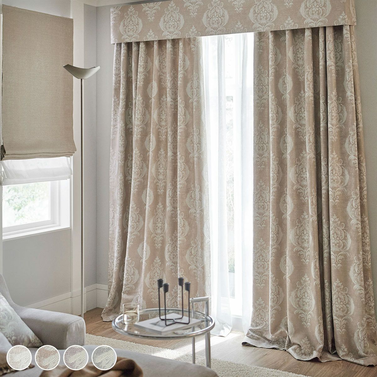 エレガントなダマスク柄をジャガード織で表現した防炎カーテン ニーナ
