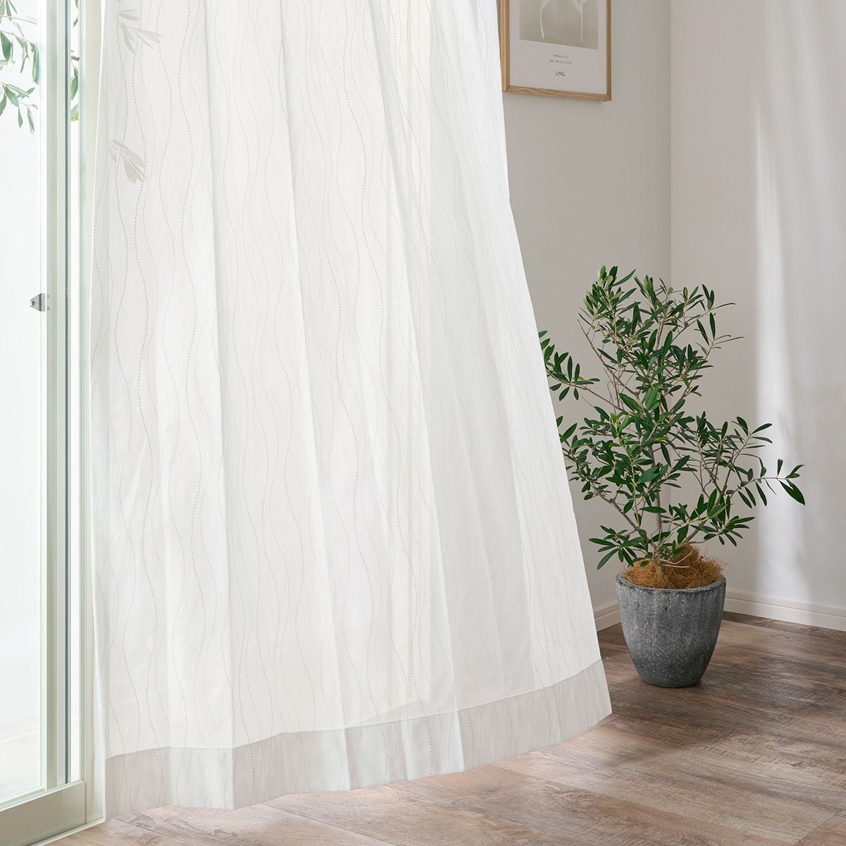 煌めく流線柄が美しい遮熱レースカーテン ノール（L-8201）｜カーテン