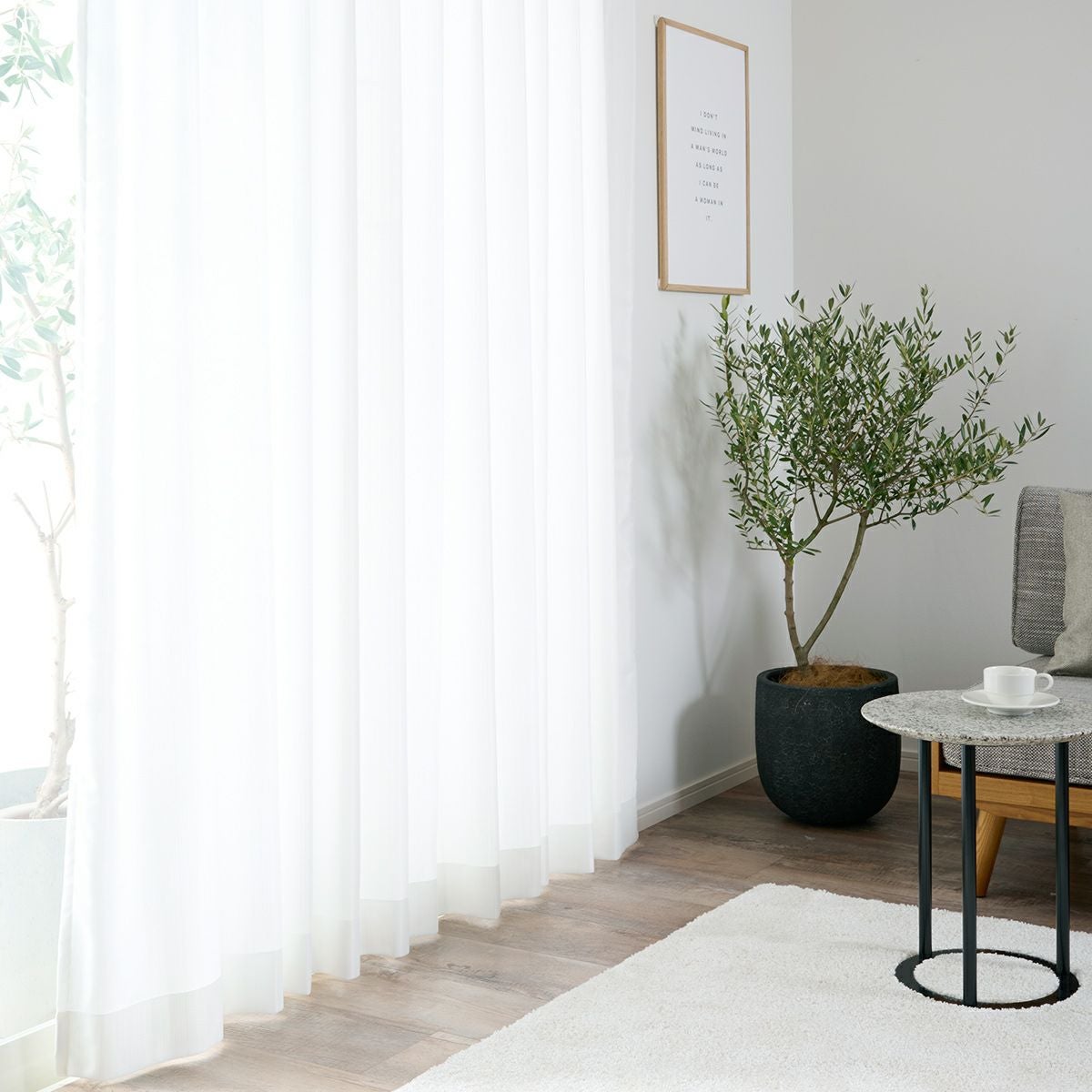 カビを寄せ付けない抗カビレースカーテン　キヨラ（L-1218）