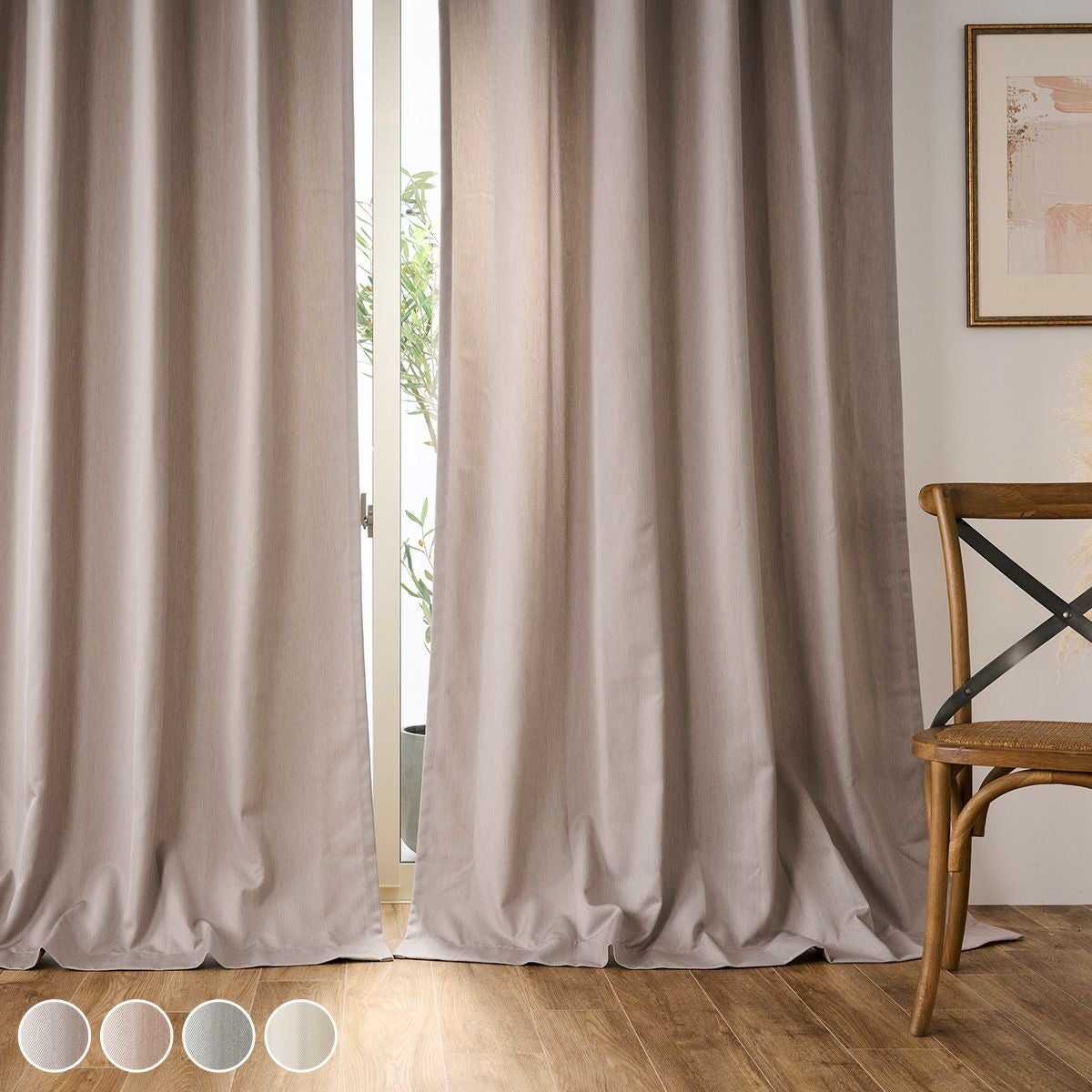 4色 ニュアンスカラーのナチュラル感のある織が特徴的なドレープカーテン ソレアード（D-8002）